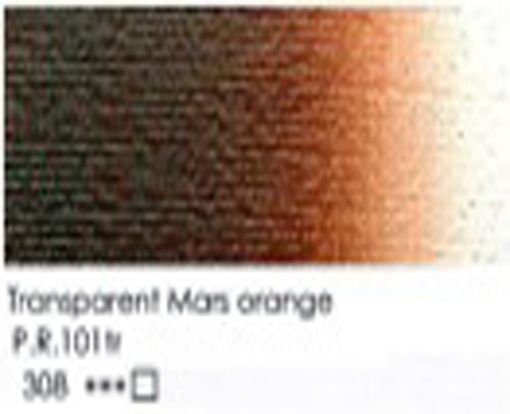 Εικόνα της Πορτοκαλί Διαφανές Αρη (MC Λάδι 46 ml)
