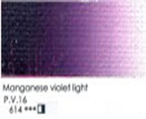 Εικόνα της Βιολετί Ανοικτό Μαγνησίου (MCΛάδι 46 ml)