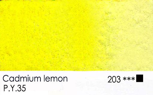 Εικόνα της Λεμονί Καδμίου (ακουαρέλα 5,6 ml)