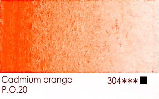 Εικόνα της Πορτοκαλί Καδμίου (ακουαρέλα 5,6 ml)