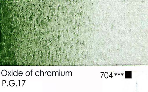 Εικόνα της Οξείδιο Χρωμίου (ακουαρέλα 5,6 ml)