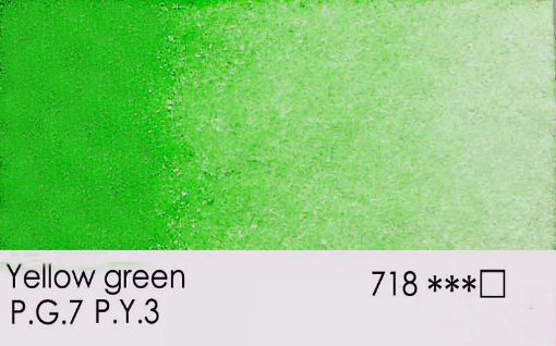 Εικόνα της Κίτρινο - Πράσινο (ακουαρέλα 5,6 ml)