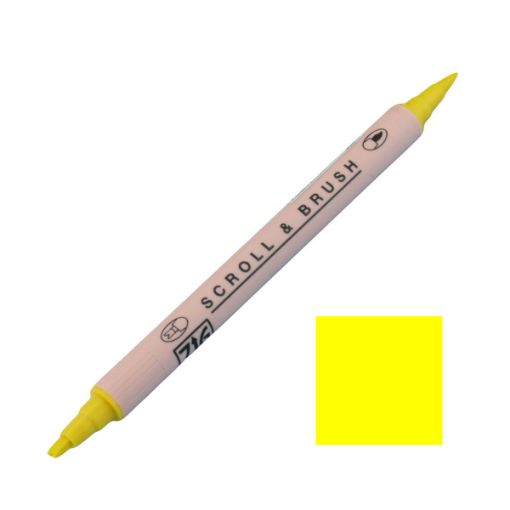 Εικόνα της  Scroll & Brush-Pure Yellow