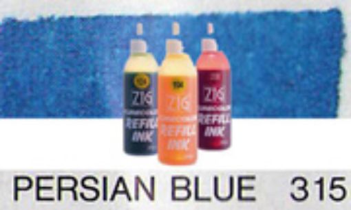 Εικόνα της   Μελάνια Οινοπνεύματος Γόμωσης -persian blue